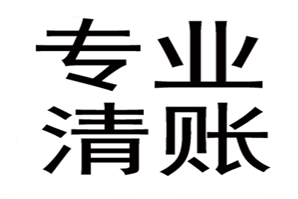 借款合同逾期起诉时效期限